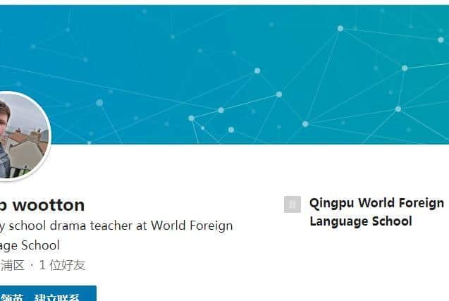 Jacob Wootton's LinkIn page listing him as a drama teacher in China