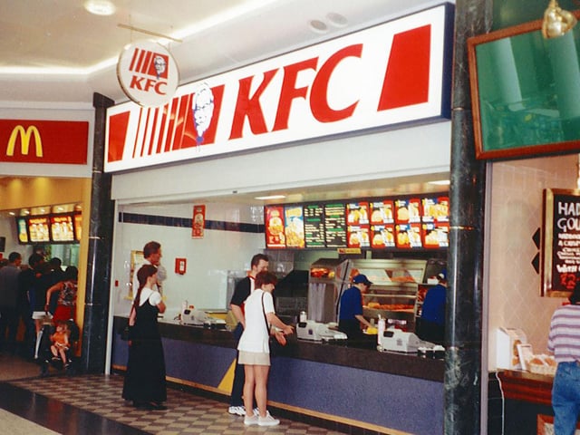 Share your memories of the White Rose Centre when it first opened with Andrew Hutchinson via email at: andrew.hutchinson@jpress.co.uk or tweet him - @AndyHutchYPN