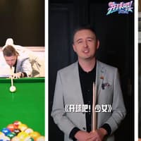 Kettering snooker star looks forward to life in Hong Kong with plans for Chinese reality TV show