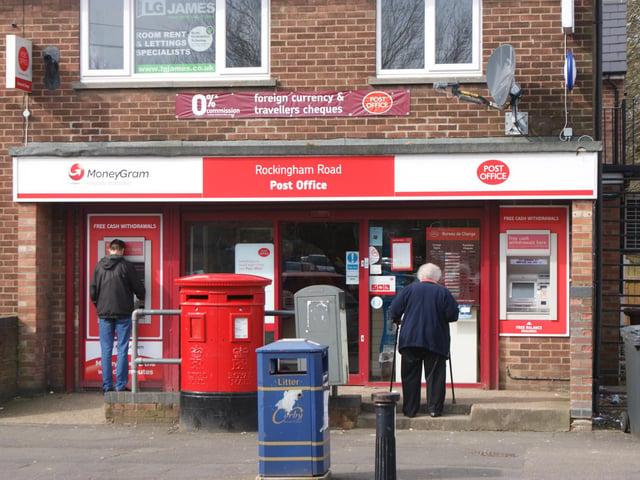 Rockingham Road Post Office, The Jamb, 2016