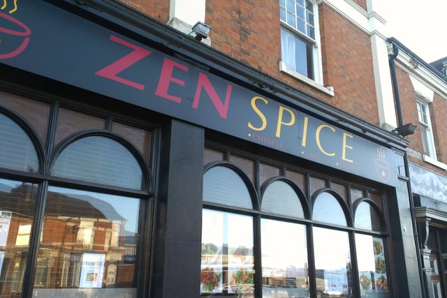 Egg fried rice from Zen Spice in Kettering is the fourth most popular choice