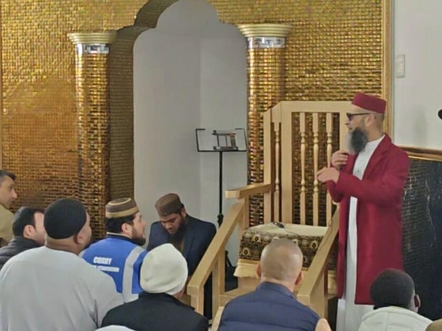 Chairman Eyusuf Chaudhury speech