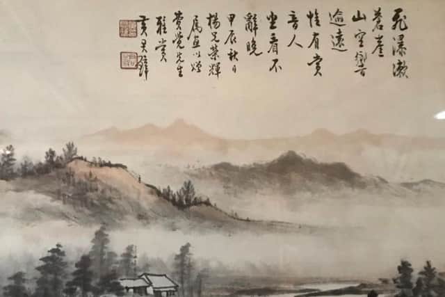 Wilfords hope a translation of the painting's inscriptions will help shed light on its origins and particular significance to its new owner